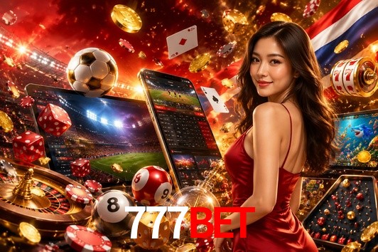 API Integration 777bet